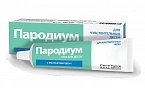 Пародиум