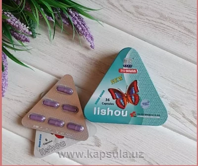 Лишоу капсулы для похудения Лишоу капсулы для похудения
