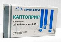 KAPTOPRIL 0,05 tabletkalari N20