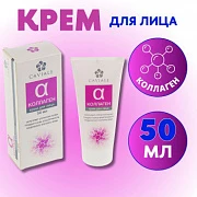 Крем для лица с коллаген и оздоровительным комплексом 