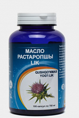 Масло расторопши