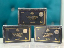 Королевский мед Vital Honey