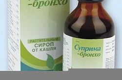 Суприма