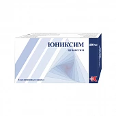 ЮНИКСИМ