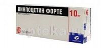 VINPOSETIN FORTE KANON 0,01 tabletkalari N30