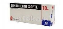VINPOSETIN FORTE KANON 0,01 tabletkalari N30