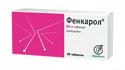 FENKAROL tabletkalari 25mg N20