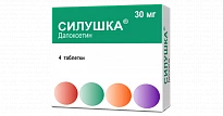 SILUSHKA tabletkalari 30mg N1