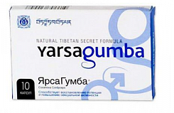 Капсулы ЯрсаГумба Yarsagumba для мужчин:uz:Erkaklar uchun YarsaGumba Yarsagumba kapsulalari