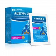 АЦЕТИЛ Ц порошок