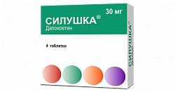 СИЛУШКА таблетки 30мг N1