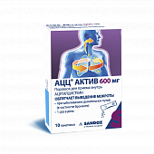ASS AKTIV 600 mg, paketiki N6
