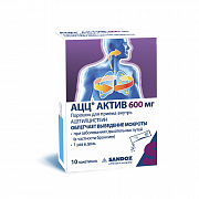 ASS AKTIV 600 mg, paketiki N6