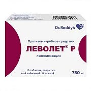 ЛЕВОЛЕТ Р 0,75 таблетки N10