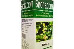 БИОПАССИТ