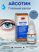 Isotine Jagat Pharma - Tabiiy ko'z tomchilari