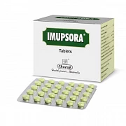 Таблетки от псориаза Imupsora Натуральные