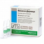 VIKASOL inyeksiya uchun eritma 1ml 1% N10