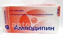 AMLODIPIN KANONFARMA tabletkalari 10mg N90