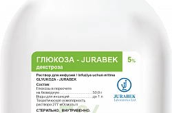 ГЛЮКОЗА JURABEK раствор для инфузий 100мл 5%