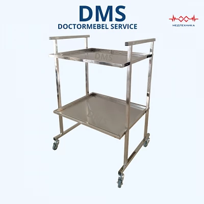 Инструментальный столик