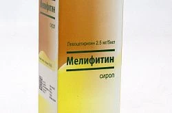 МЕЛИФИТИН