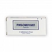 РИБОМУНИЛ таблетки N4