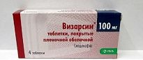 VIZARSIN 0,1 tabletkalari N4