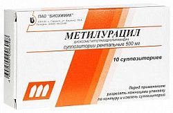 МЕТИЛУРАЦИЛ 0,5 суппозитории ректальные N10