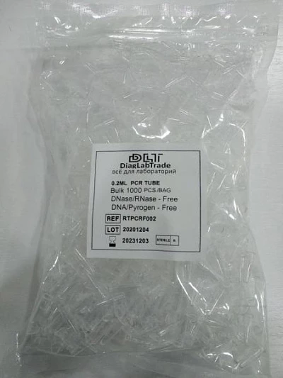 Пробирки 0,2 для ПЦР Без ДНК, РНК. Стерильные, без пирогенов.