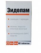 ZIDOLAM tabletkalari 150mg/300mg N60