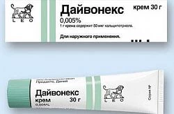 Дайвонекс