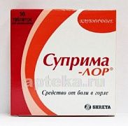 СУПРИМА ЛОР таблетки со вкусом клубники N16