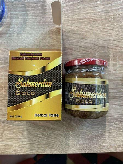 Паста Sahimerdan Gold 240 гр.