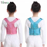 Корсет детский для осанки спины ,детский Корсет для коррекции осанки