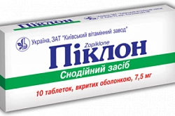 Зопиклон
