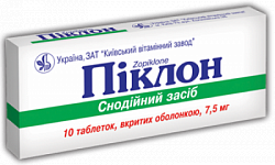 ПИКЛОН таблетки 7,5мг N10