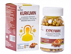 KURKUMIN kapsulalar  N100