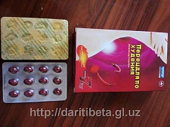 San Jiu Zhen Ozish uchun kapsulalar qalampir 