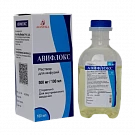 AVIFLOKS infuziya uchun eritma 100ml 500mg/100ml N1