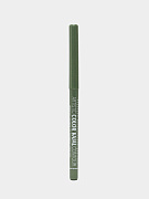 Карандаш механический для глаз Relouis Artistic Color Kajal Contour, тон 05