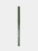 Карандаш механический для глаз Relouis Artistic Color Kajal Contour, тон 05