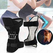 Фиксатор Коленного Сустава knee booster
