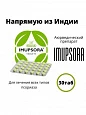 Таблетки от псориаза импусора (Impusora - аюрведик):uz:Imupsora - psoriaz va teri kasalliklariga qarshi tabiiy tabletkalar (impusora - ayurvedic)