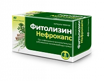 ФИТОЛИЗИН НЕФРОКАПС капсулы N40