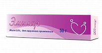 EMILAR JELE dlya narujnogo primeneniya 50g 0,5%