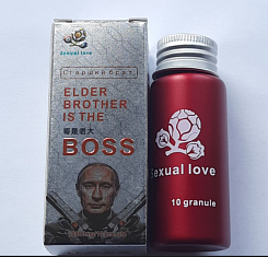 Таблетки для мужчин Elder Brother is The Boss 10 шт:uz:Potentsial planshetlar Elder Brother is The Boss 10 dona.