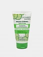 Маска-пленка Floresan Cosmetic Cucumber Garden, 150 мл