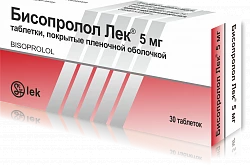 БИСОПРОЛОЛ таблетки 5мг N30