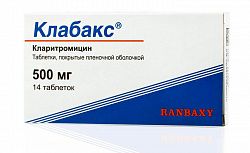 Клабакс